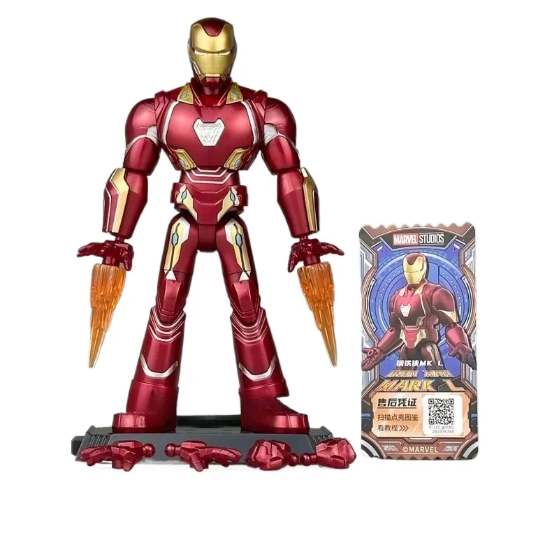 Blokees Marvel Hero Star Edition Volume 3 Thanos MK50 Captain America Assembled Building Blocks Blind Box Figure Toy Kids Gift view 5