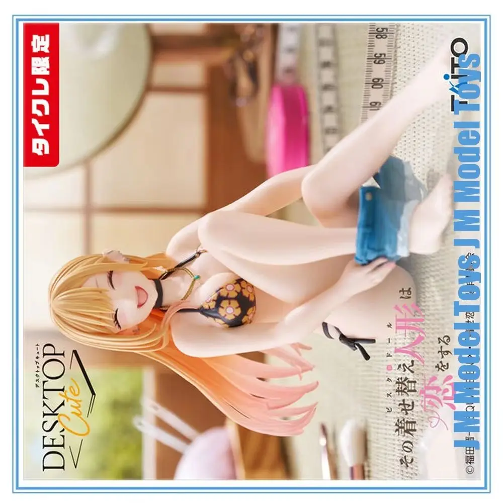 

【JM】100% Original in Stock Taito Desktop Cute Sono Bisque Doll Wa Koi O Suru Kitagawa Marin Saisun Mizugi Ver., Taito Online