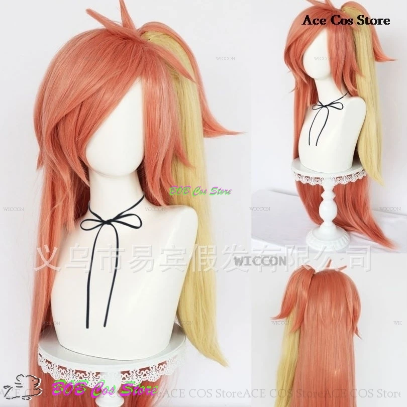 Hazzbin Cherri Bomb Angel Adam Katie Lucifer Veggie Cosplay Wig Anime Hotel Cosplay Hair Wigs Halloween Heat Resistant Synthetic