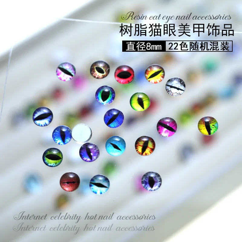 30PCS Shiny Colorful Cat Eye 8mm Semisphere Flatback Diamond Resin Nail Art Rhinestones Decorations Manicure Halloween Charms