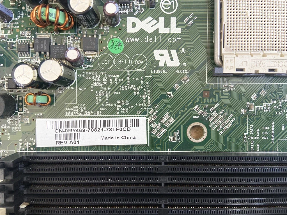 New Dell Optiplex 740 SFF Small Board RY469 YP693 in Box