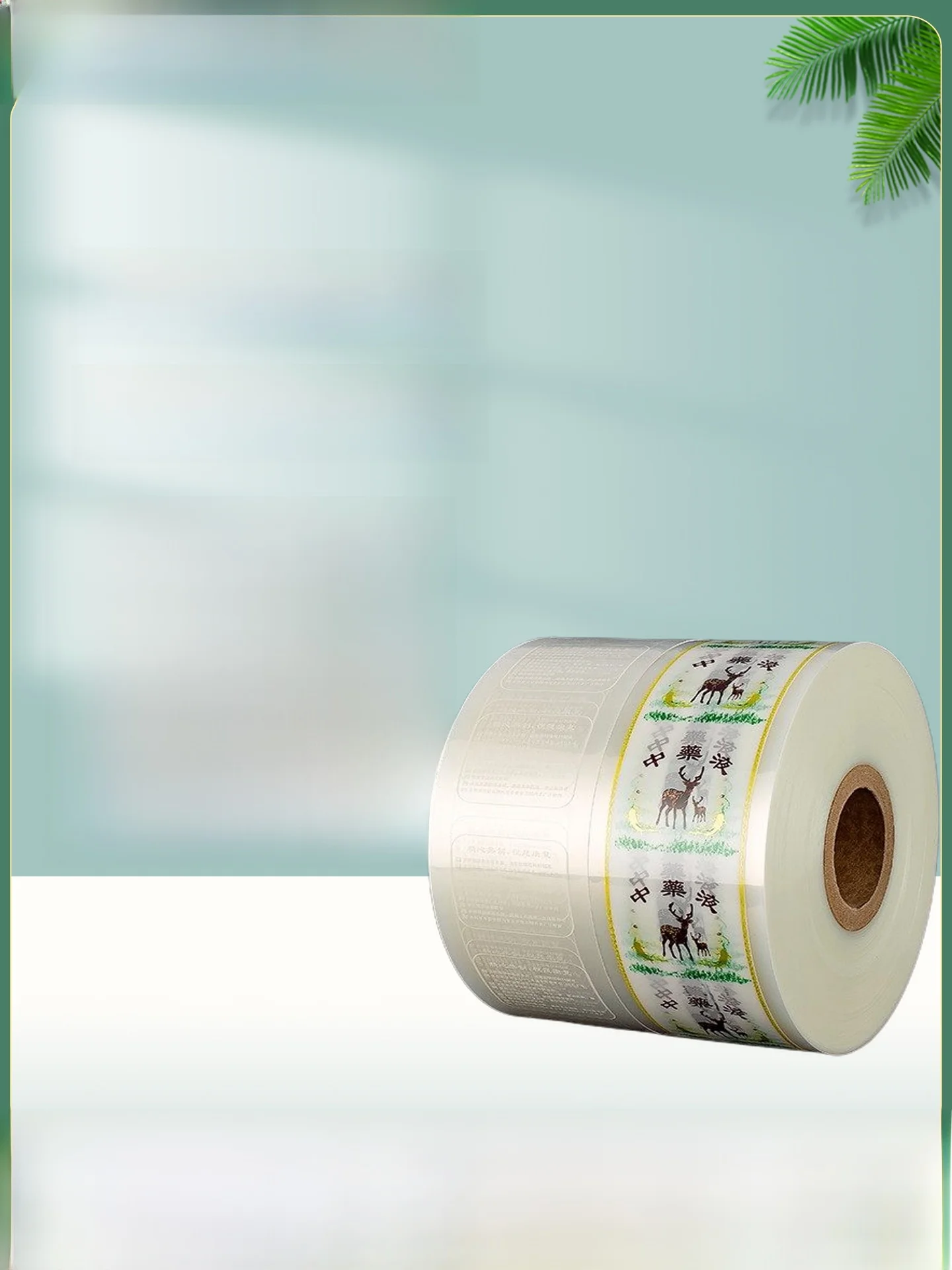 film-composite-pour-sachets-d'emballage-de-soupes-medicinales-donghua-yuanke-source-automatises-pour-liquides-de-medecine-chinoise-a-base-de-plantes