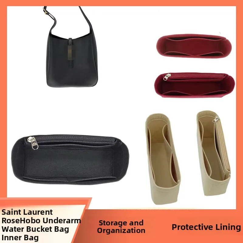 

Новая сумка-органайзер New Rose HOBO для ношения подмышкой, внутренняя косметичка, средняя сумка для хранения и организации вещей для всех.