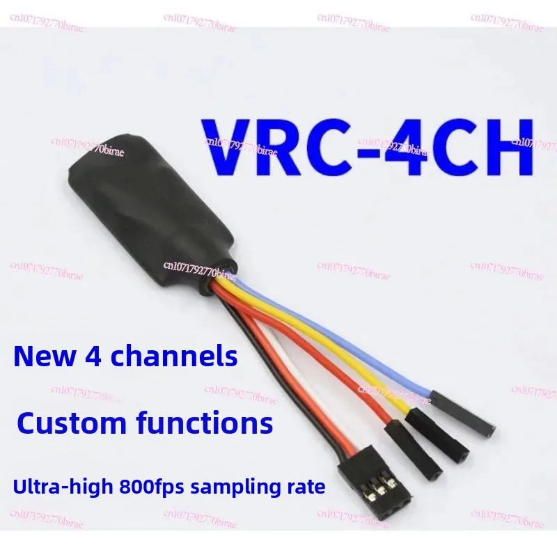 VRC-4CH RC Racing Simulator VRC PRO 4 Channel 3 Switch USB Adapter for PC Remote Control Car Training