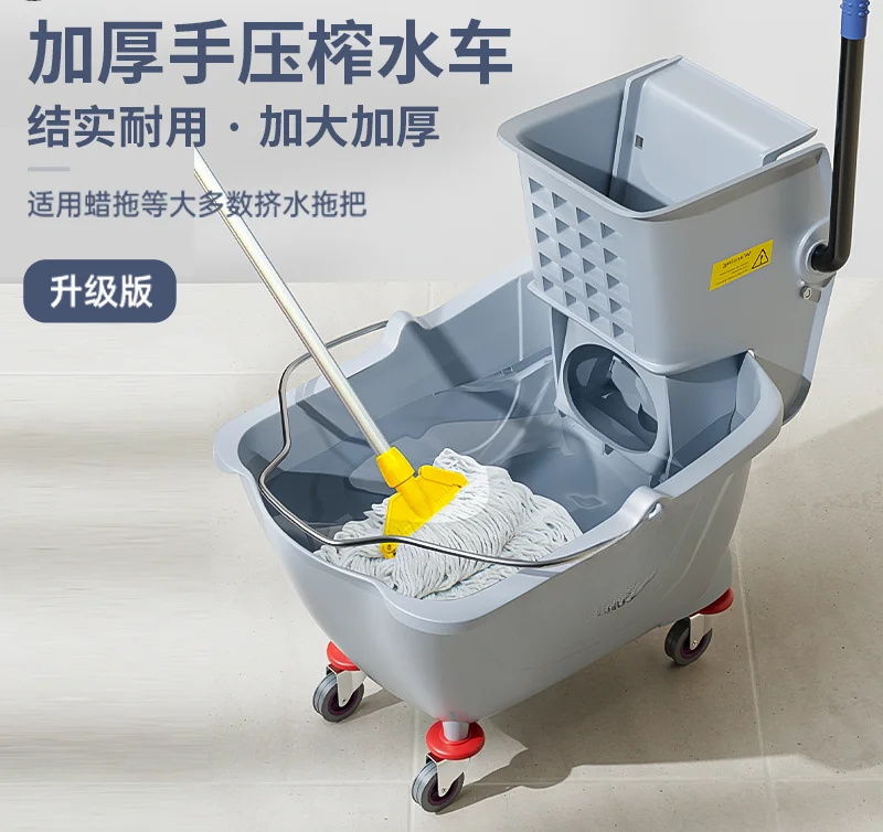 Mop Press Pier, Car Mopping Bucket Water Squeeze Hotel Hand Press Water Squeeze Cleaning Thickened Commercial