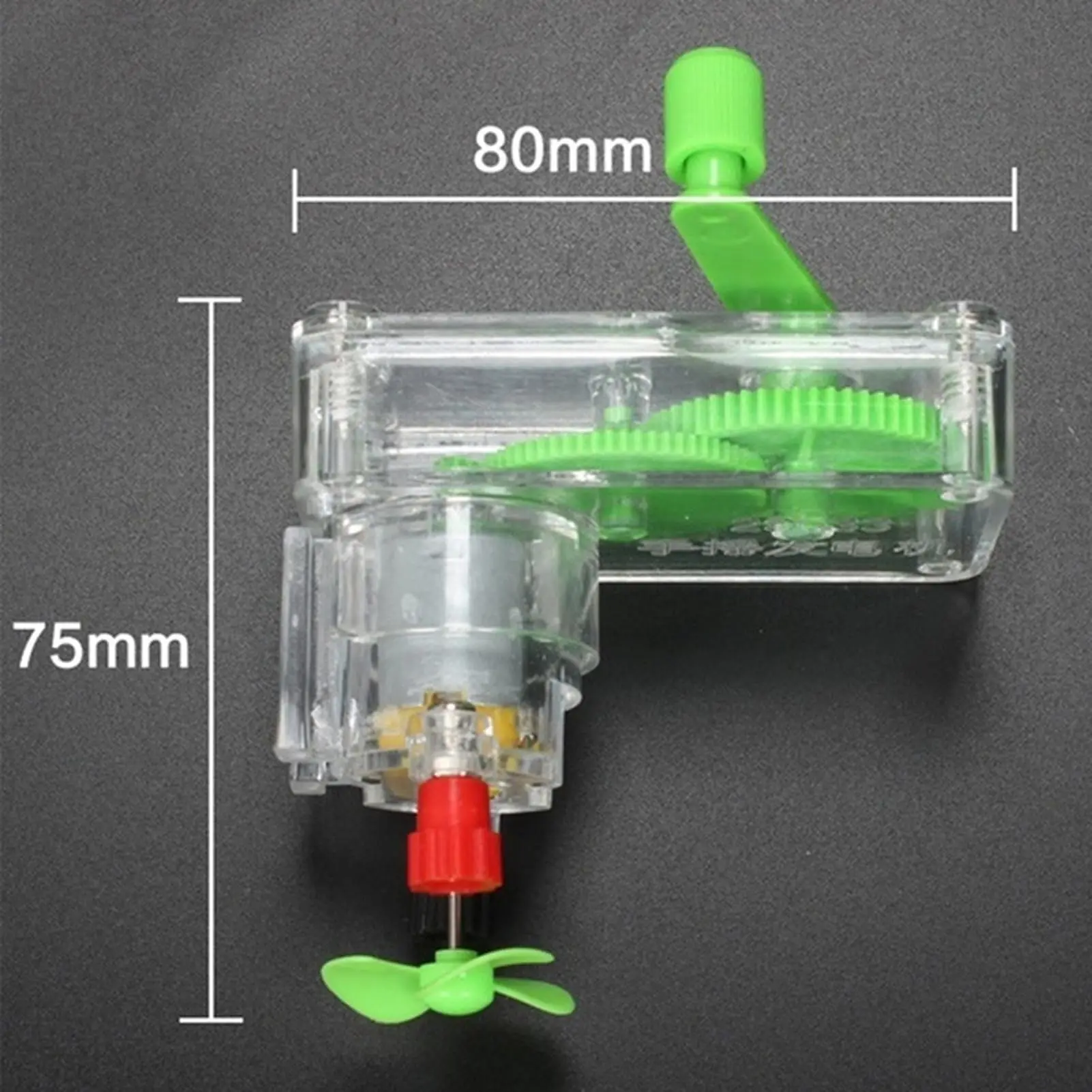 Physics Science Lab Learning Circuit kit, Electricity Experiment Set,DIY DC Electrical Motor Model Wind Powered Carts Building C