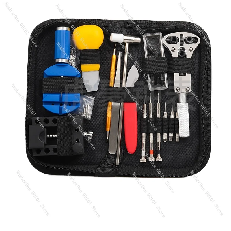 

watch repair tools, watch repair kits, tool sets