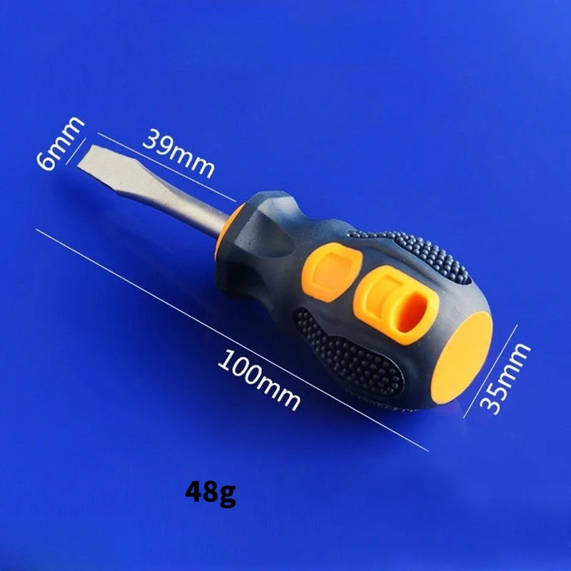 Radish head dual-use screwdriver, cross shaped screwdriver, adhesive coated short handle screwdriver tool screwdriver set tools - Image 4