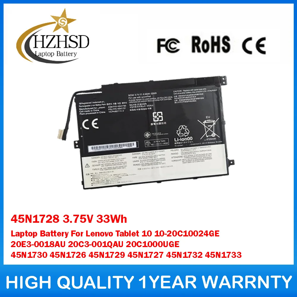 

45N1728 3.75V 33Wh Laptop Battery For Lenovo Tablet 10 10-20C10024GE 20E3-0018AU 20C3-001QAU 20C1000UGE 45N1730 45N1726 45N1729