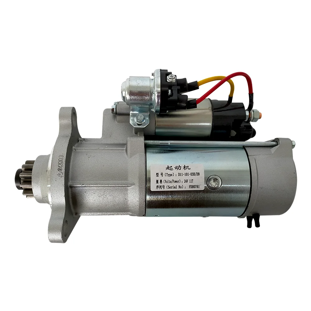 

China Top 1 Brand spare parts D11-101-03B/D9 D11-101-D9 24V 11T FD00761 starting motor engine starter motor strater