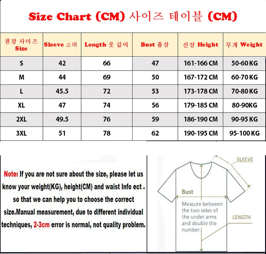 Men\'s 100 Cotton Paris Short Sleeve T-Shirt Top Loose Tshirt Brand High Quality Men\'s Clothing S-3XL Men Casual Shopping T-Shirt