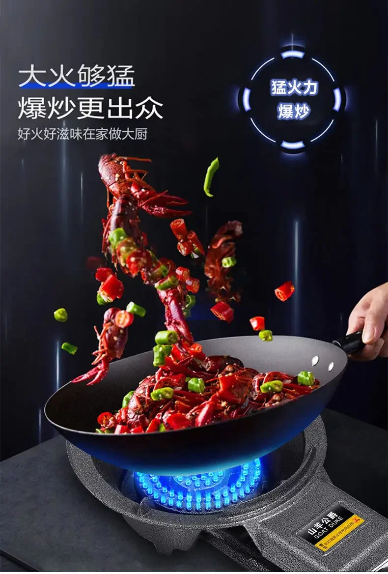 Single Burner Gas Stove Energy Saving Household LPG Natural Gas Table Top Commercial Cooker