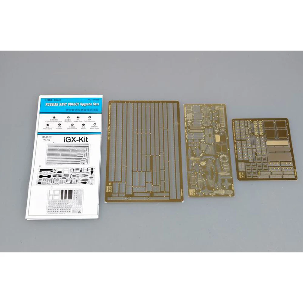 Trumpeter 06605 1:350 Scale Russian Navy Udaloy Class Destroyer Metal Photo Etched Parts Upgrade Conversion Set Model Kit