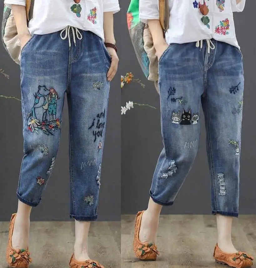 Elastic Waist Baggy Jeans, Women's Loose Distressed Ankle-Length Embroidered Patch Denim Harem Pants