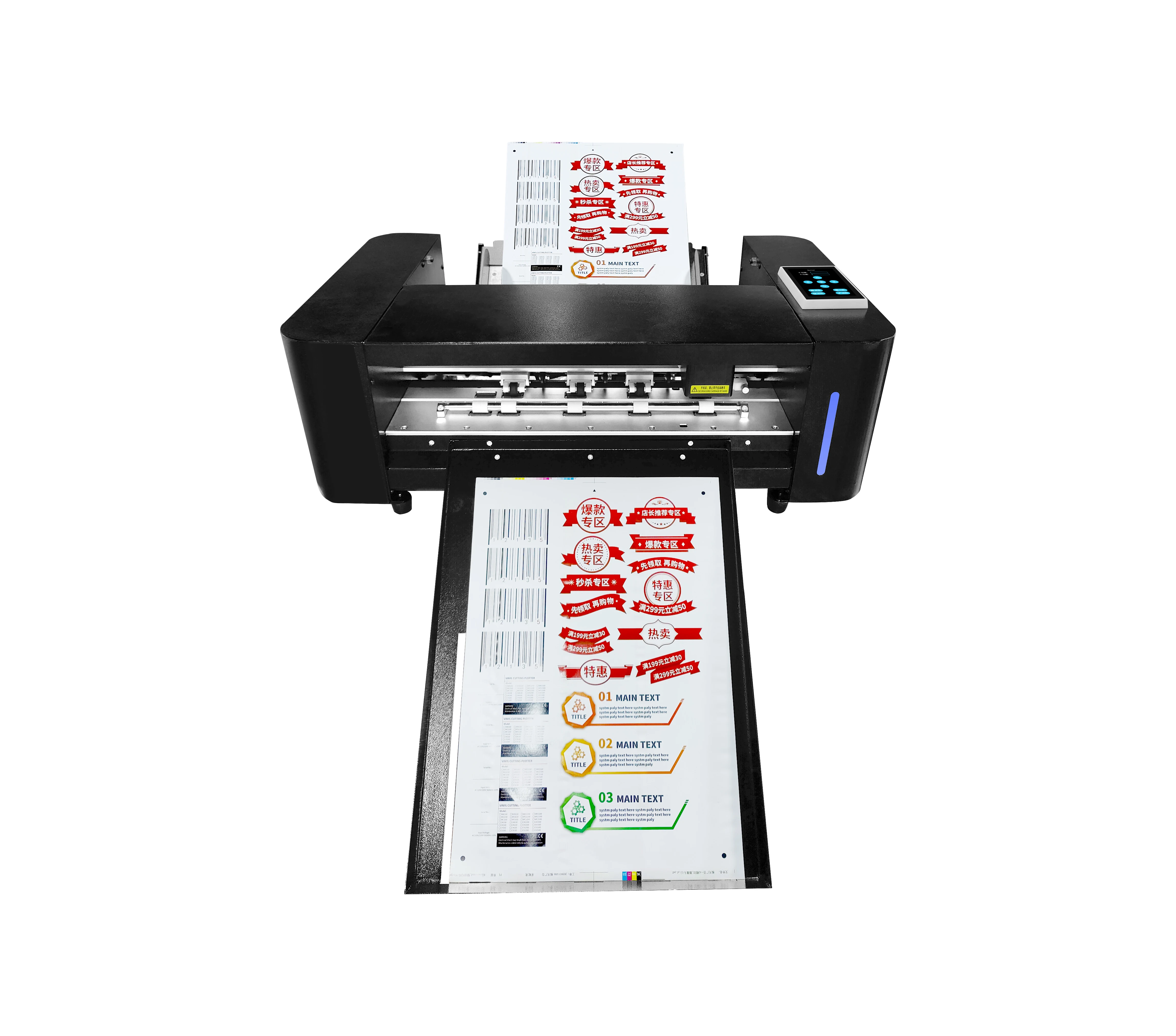 A3+ Size Servo Motor High Speed Auto-Feeding Die Cutting Machine Multi Sheet Label Cutter Plotter