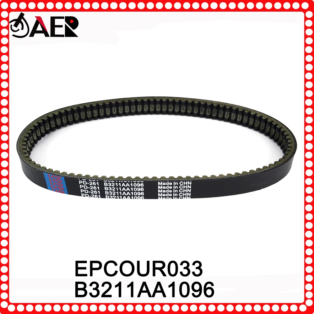 Motorcycle Transfer…