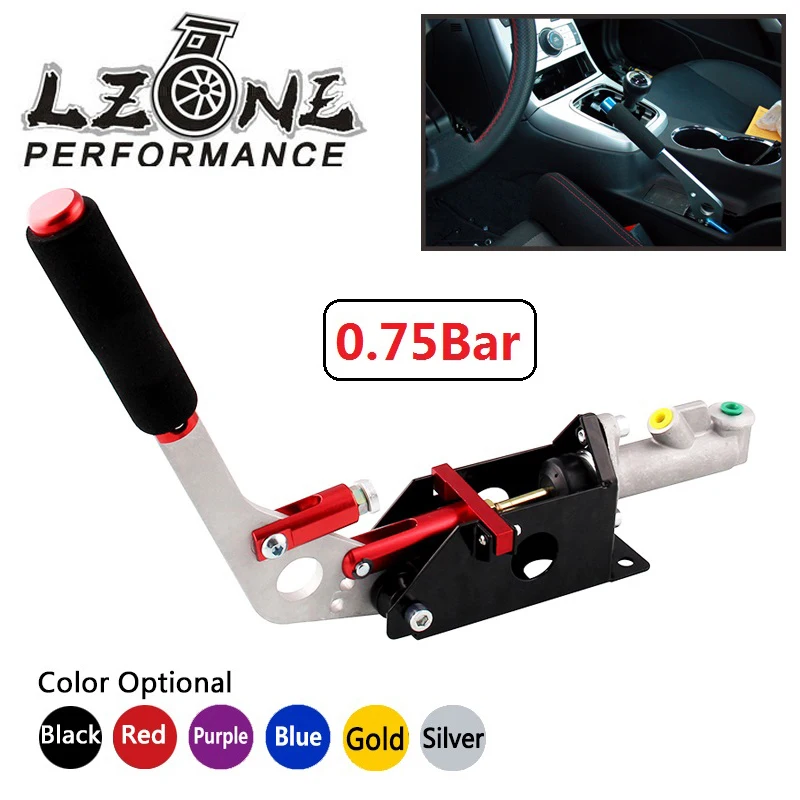 LZONE - UNIVERSAL HYDRAULIC HANDBRAKE E-BRAKE VERTICAL / HORIZONTAL DRIFT JR3632