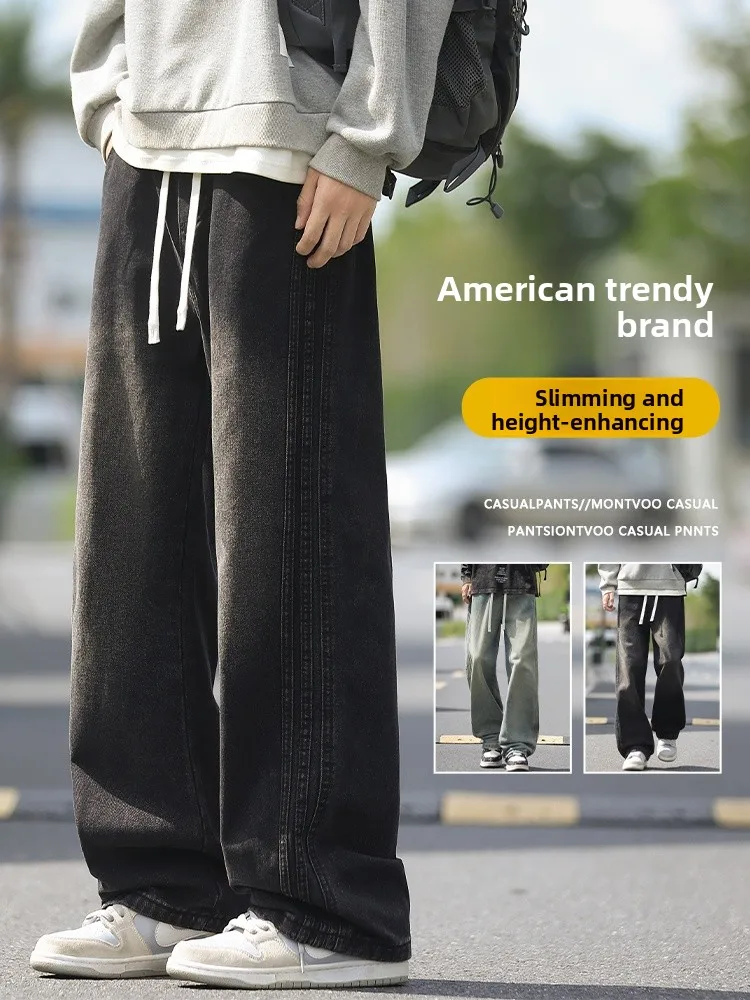 

Мужские джинсы в стиле ретро American Sle, свободные прямые повседневные широкие брюки из смесового хлопка, комфортные, стройнящие