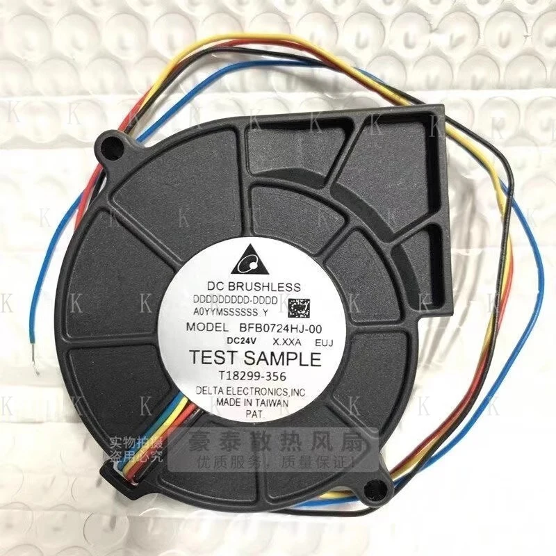 C  FOR  Delta BFB0724HJ-00 7525 DC24V 7.5CM 4-Wire PWM Turbo Fan