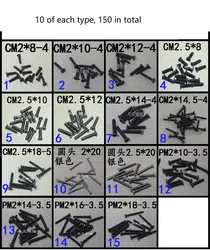 NEW Laptop Bottom Shell Long Screws For Toshiba Dell Lenovo ASUS Acer HP Bottom Case Screws