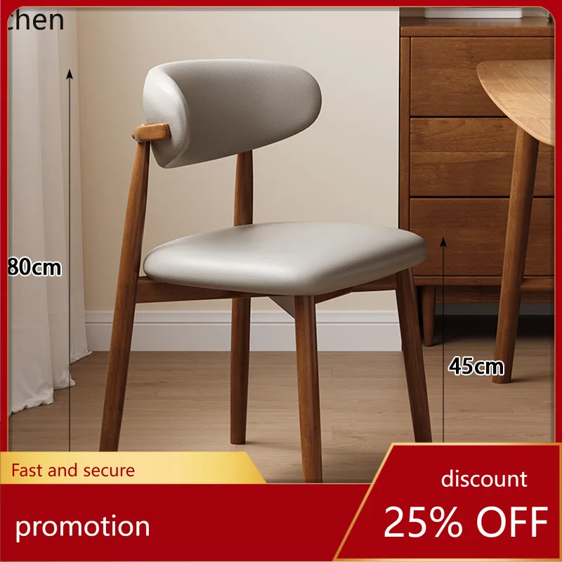 

YFY Solid Wood Dining Chair Simple Home Restaurant Dining Chair High-end Upholstered Chair