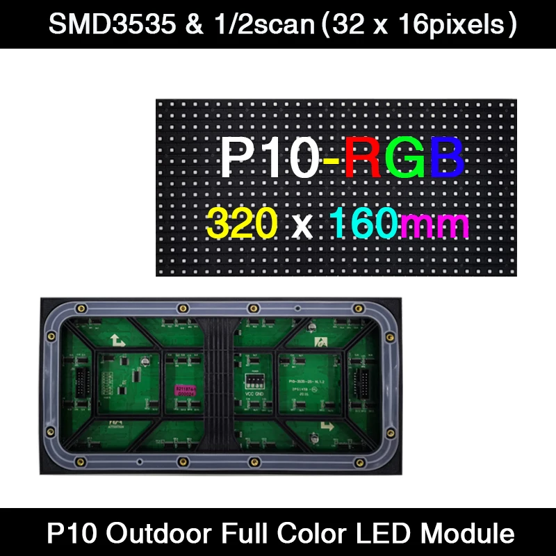 AiminRui P10 LED Screen Panel Module Outdoor 320*160mm 32*16 pixels 1/2scan 3in1 RGB SMD3535 Full Color LED display