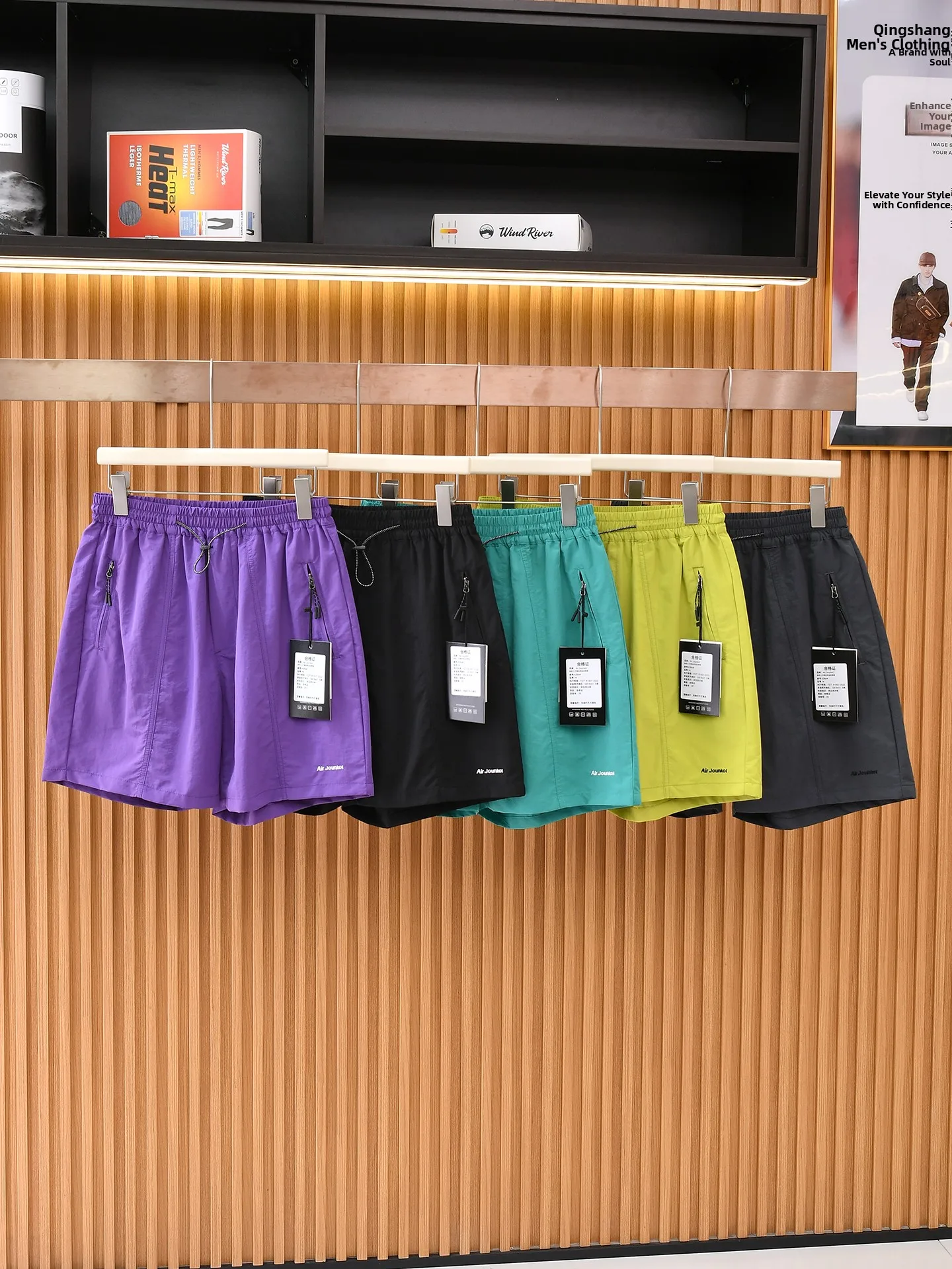 Outdoor Men's Quick Dry Loose Fit Shorts Wear Resistant Tear Proof Summer Sports Casual Nylon Fabric Straight Leg Pants