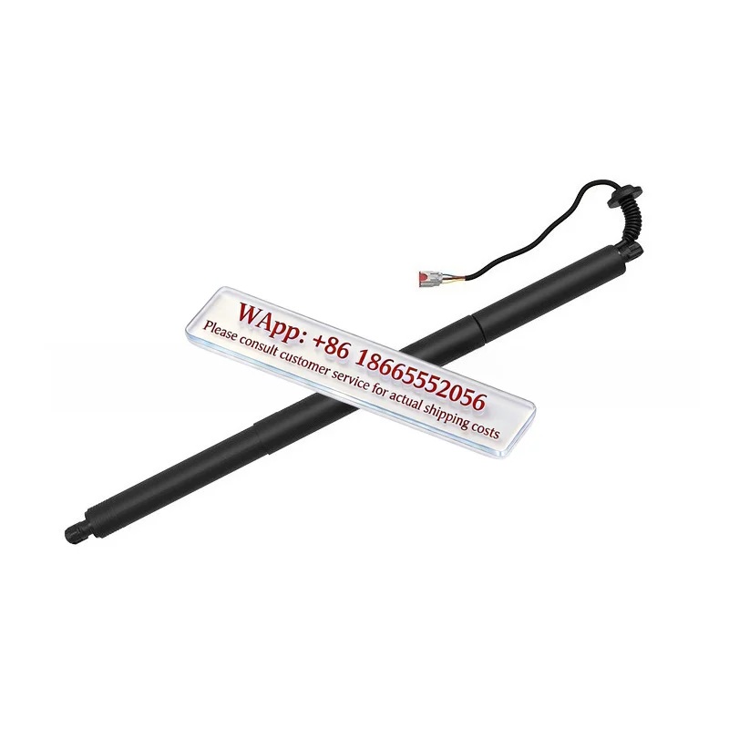 Suitable for Fo rd Mondeo electric tailgate strut OE: DS73N402A55AC DS73N402A74AC