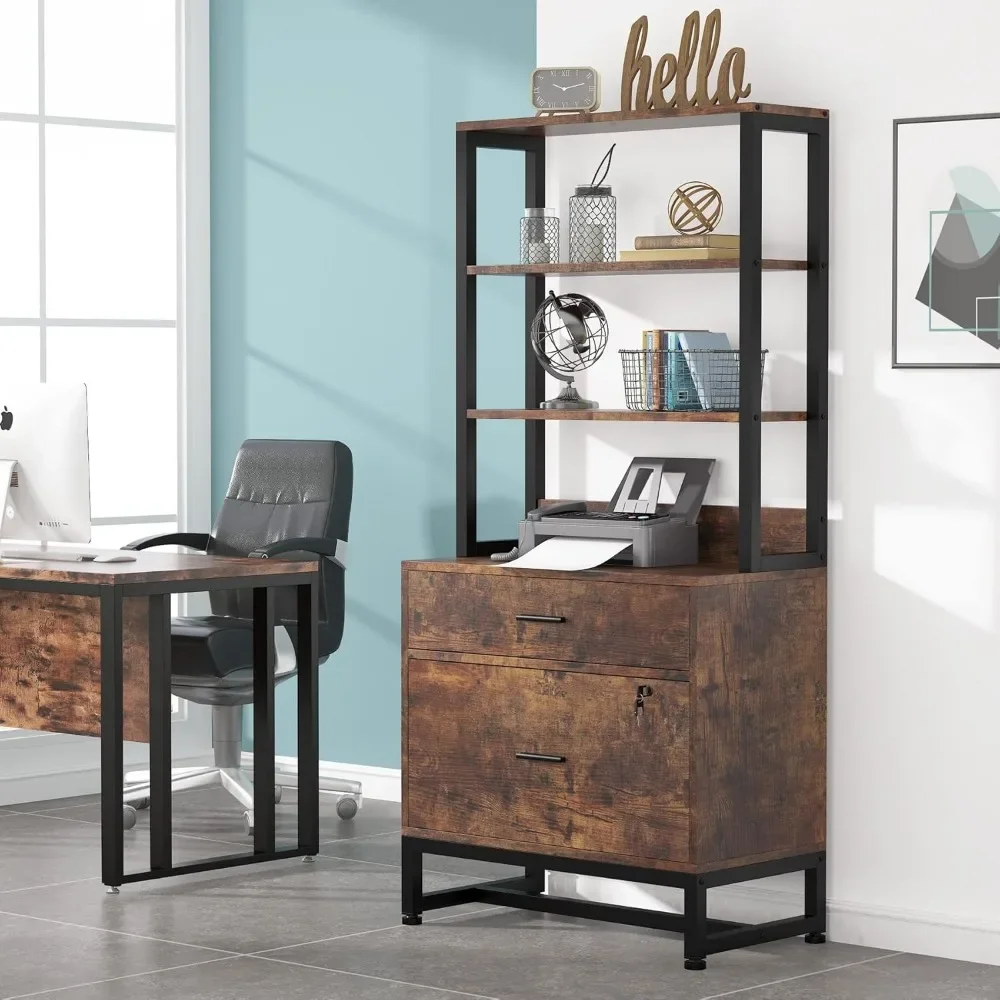 

2 Drawer Vertical File Cabinet with Lock & Bookshelf - Letter Size Modern Filing Cabinet Printer Stand with Open Storage
