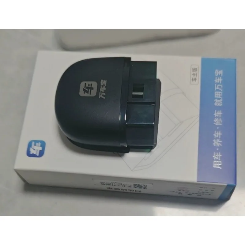 Portable Mini Inkjet Printer Handheld Date Coder for Can Plastic Bottle Box 600DPI 12.7mm Height Small Marking Machine