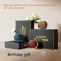 Sheepskin car fragrance Light luxury car interior air outlet Long lasting fragrance High grade gift furnishing car perfume gift