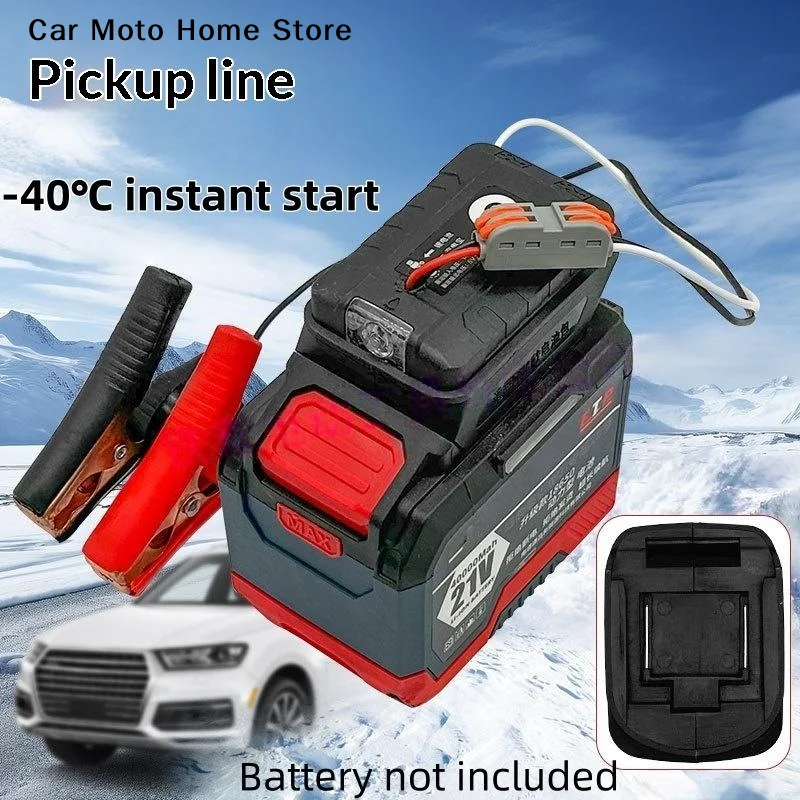 

【DM】1Pcs Convenient Household Car Emergency Start Power Supply With LED USB Automotive Battery Charging Treasure