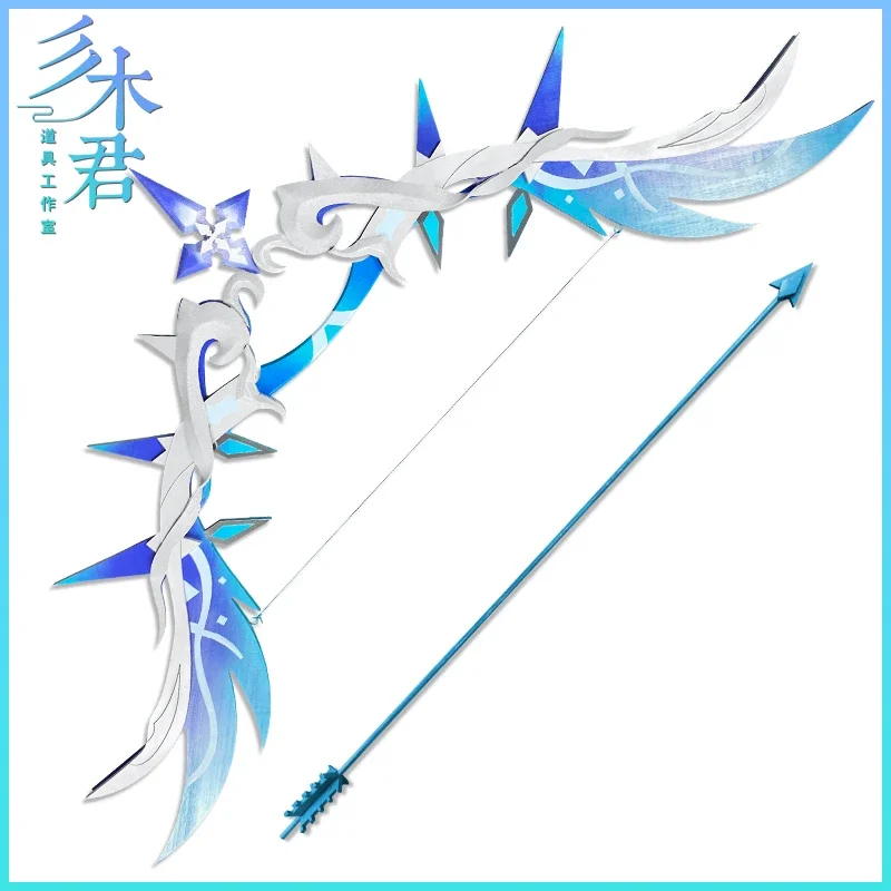 

Game Genshin Impact Tartaglia Polar Star Bow Weapon Halloween Christmas Fancy Party Cosplay Props for Carnival Comic Show