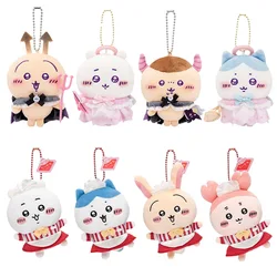 41 Styles New Kawaii Anime Chikawas 10Cm Plush Keychain Cute Cartoon Bag Pendant Plush Toys Girl Gifts