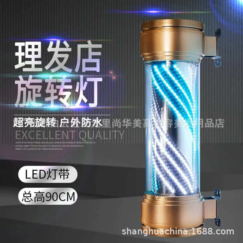 For Hair LED Light Box Retro Wall Mounted Waterproof Outdoor Barber Shop Sign Colorful Rotating Logo Display Decor
