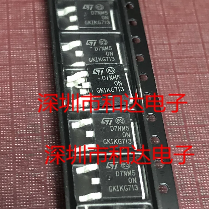 10pcs orginal new D7NM50N STD7NM50N SMD TO-252 500V 5A