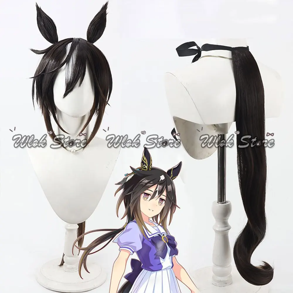 Umamusume جميلة ديربي البقاء الذهب شعر مستعار تأثيري ذيل آذان مقاومة للحرارة شعر أسود طويل ذيل حصان أنيمي هالوين حفلة كوس الدعائم