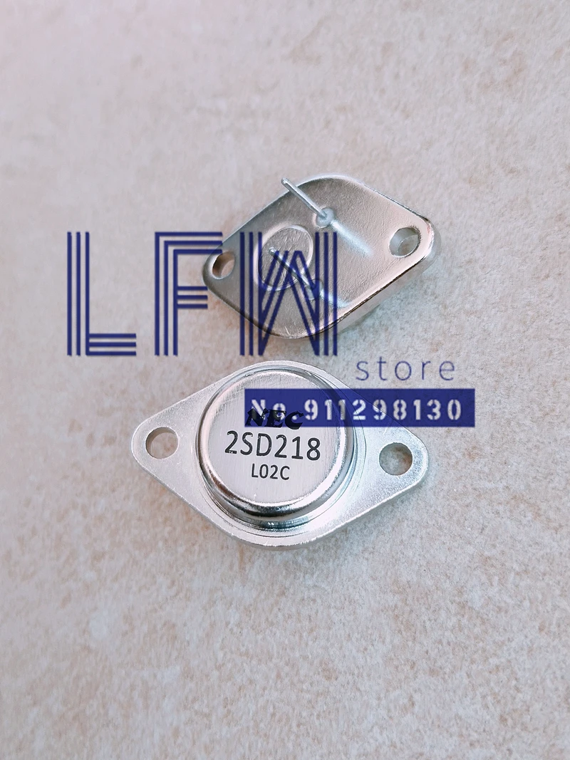 2SD217 2SD218