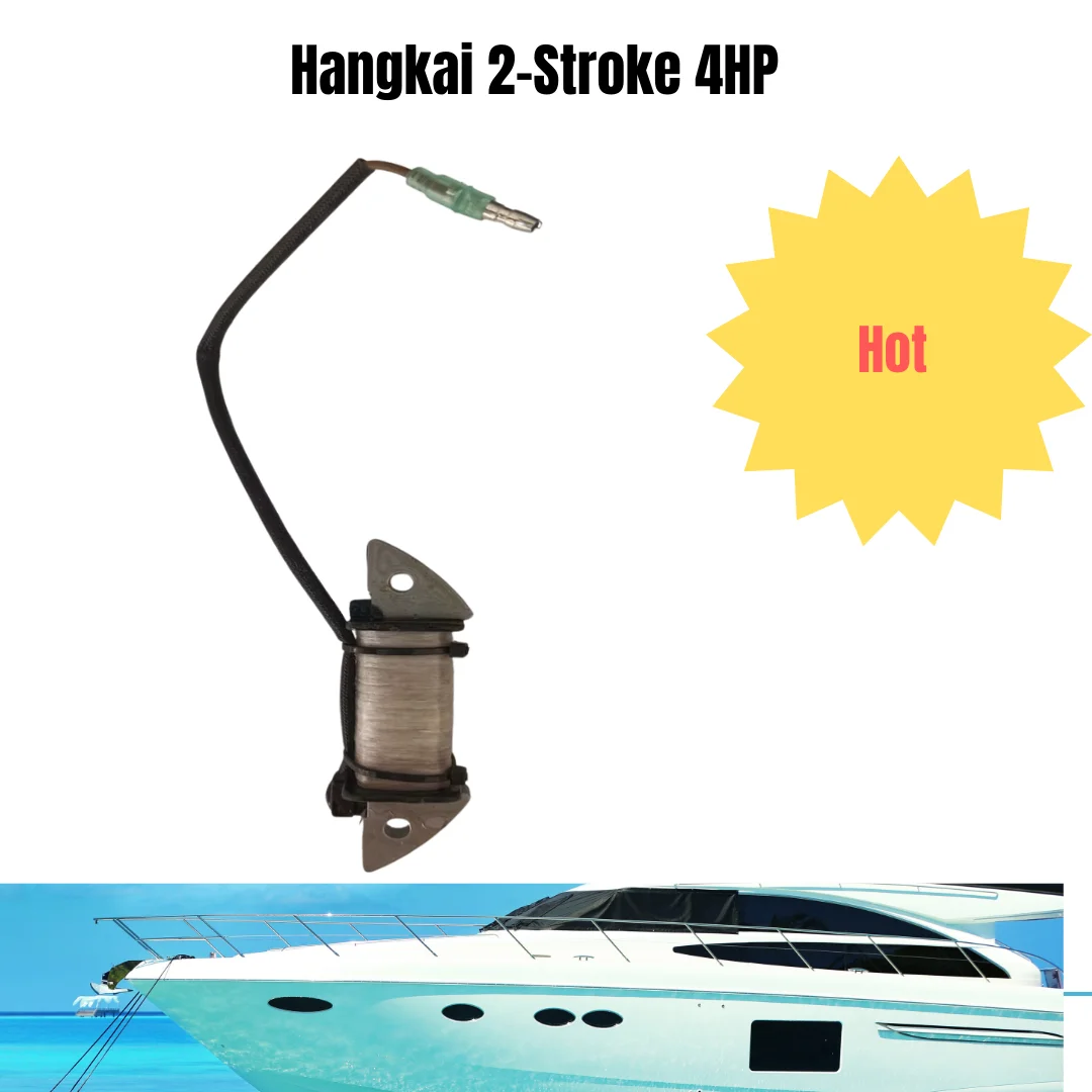 

Катушка зажигания для 2-тактного подвесного лодочного двигателя Hangkai мощностью 4 л.с. — аксессуар для двигателя