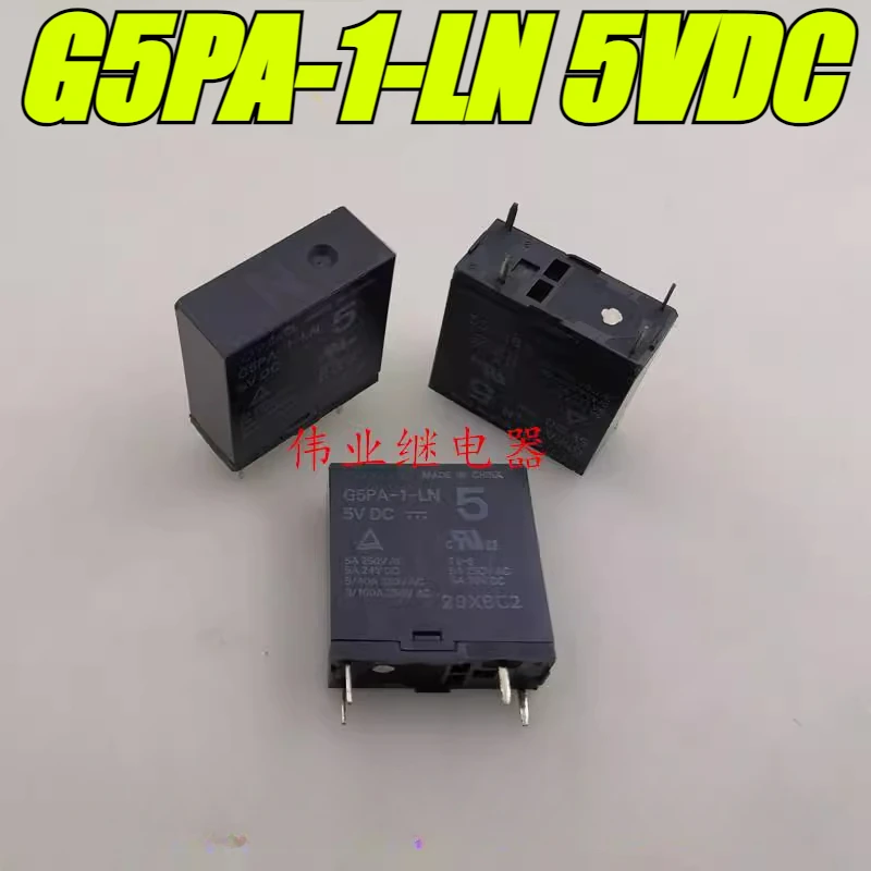 （Brand New Original）1pcs/lot 100% original genuine relay:G5PA-1-LN 5VDC 4pins 5A