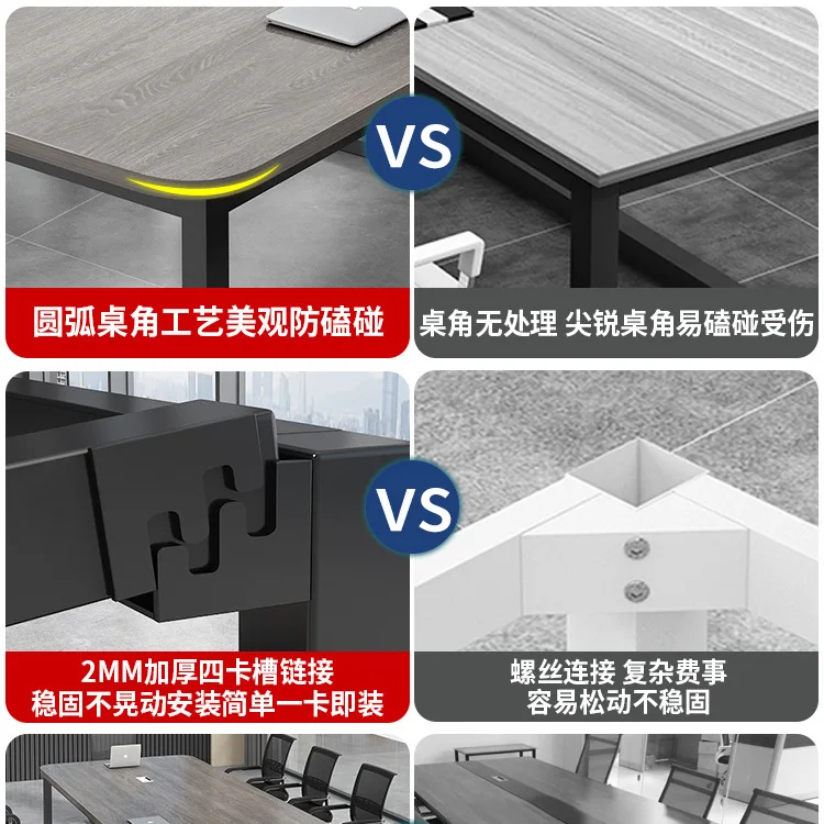 Conference long table, simple modern conference room, simple bar shaped workbench for negotiation
