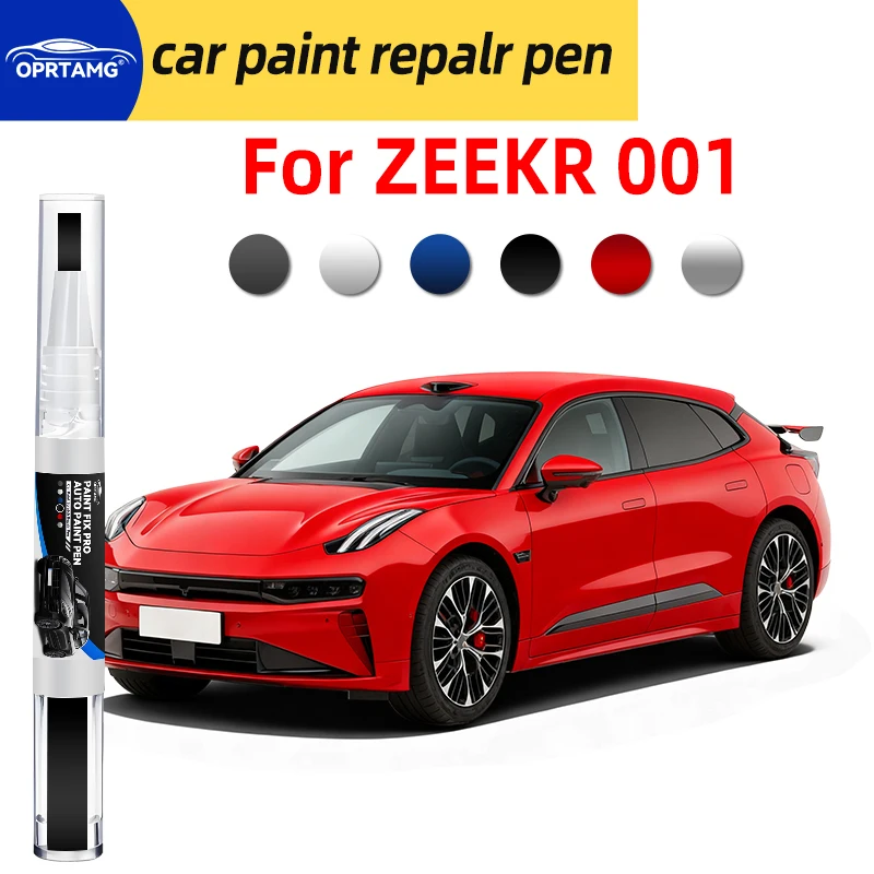 Car paint pen repair For ZEEKR 001 automotive paint pen car scratch repair auto accessories painting tools gadgets automobiles