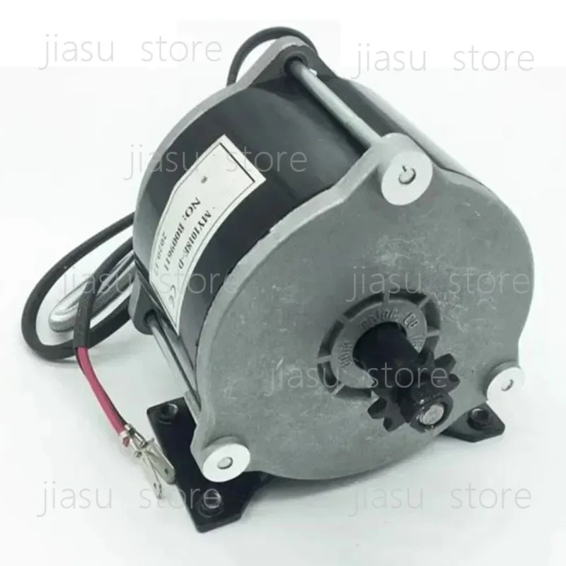 36V 500W DC Motor MY1018E-D Brushed High Speed, for Electric Bicycle Scooter E Bike Go Kart Trike Conversion