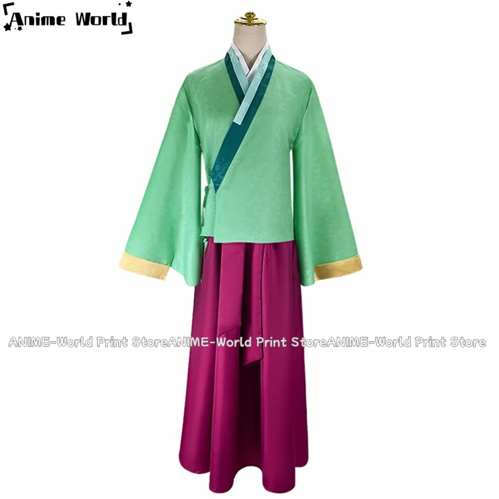 

《Custom Size》Unisex Anime Cos Maomao Cosplay Costumes Kimono Outfit Halloween Uniform Suits