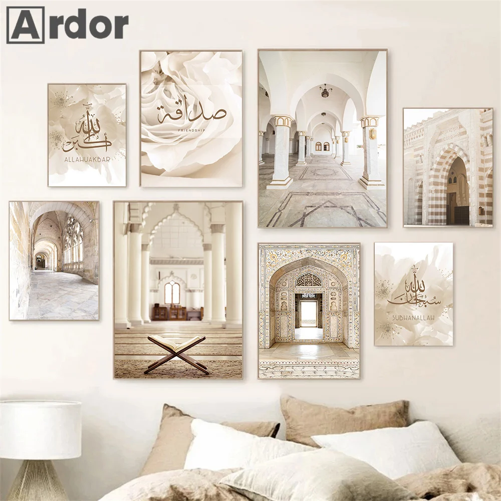 

Islamic Beige Mosque Landscape Art Posters Mosque Morocco Wall Canvas Painting Bohemia Prints Pictures Living Room Home Decor