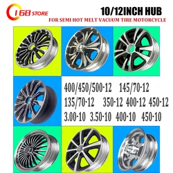 Electric tricycle steel rim 300-10 disc brake 12 inch vacuum tire aluminum alloy rear wheel hub