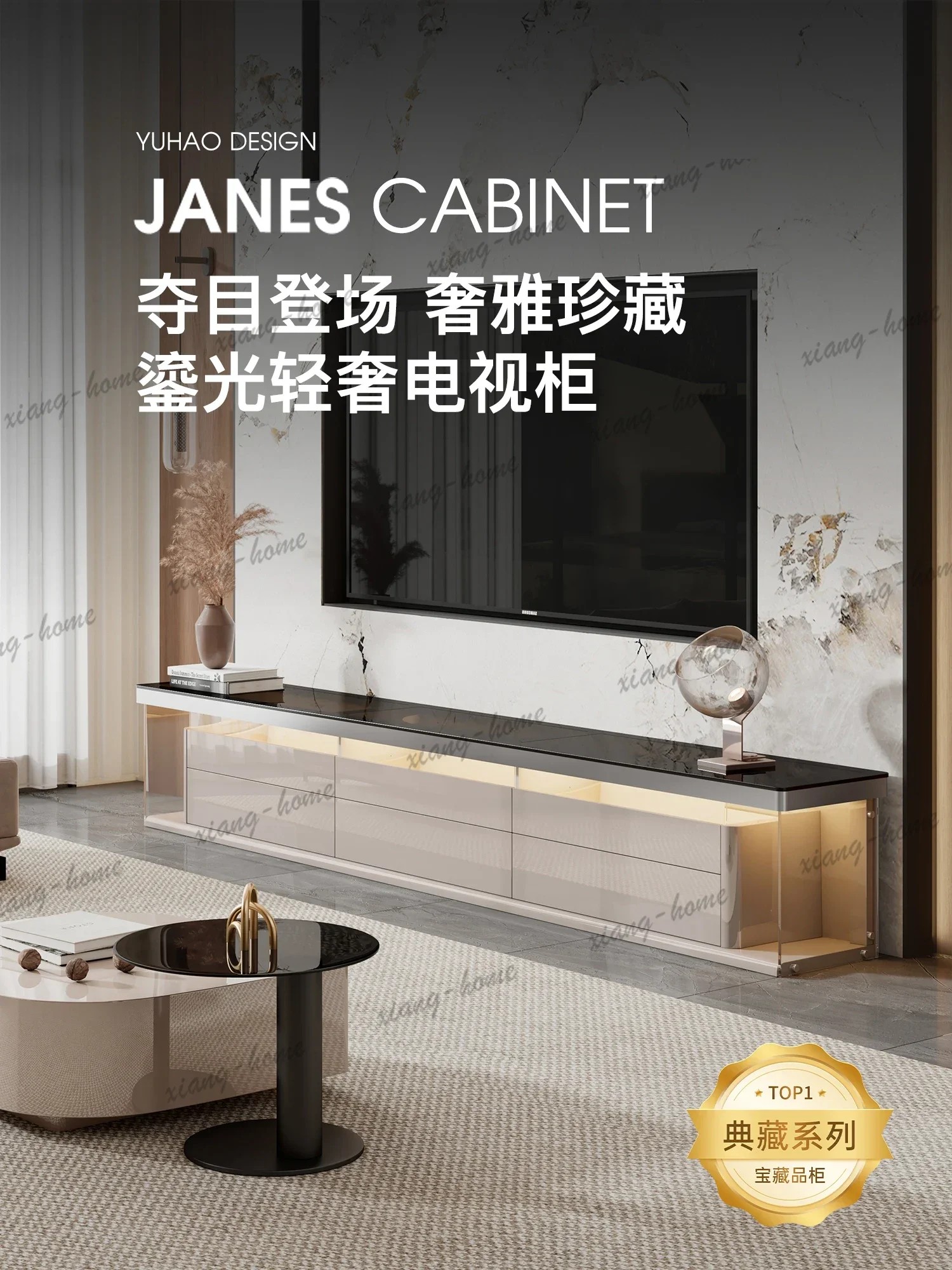 YJ Glossy High Quality Tv Stands Modern Luxury Aesthetic Premium Tv Stands Designer European Meuble Tv Living Room Furniture