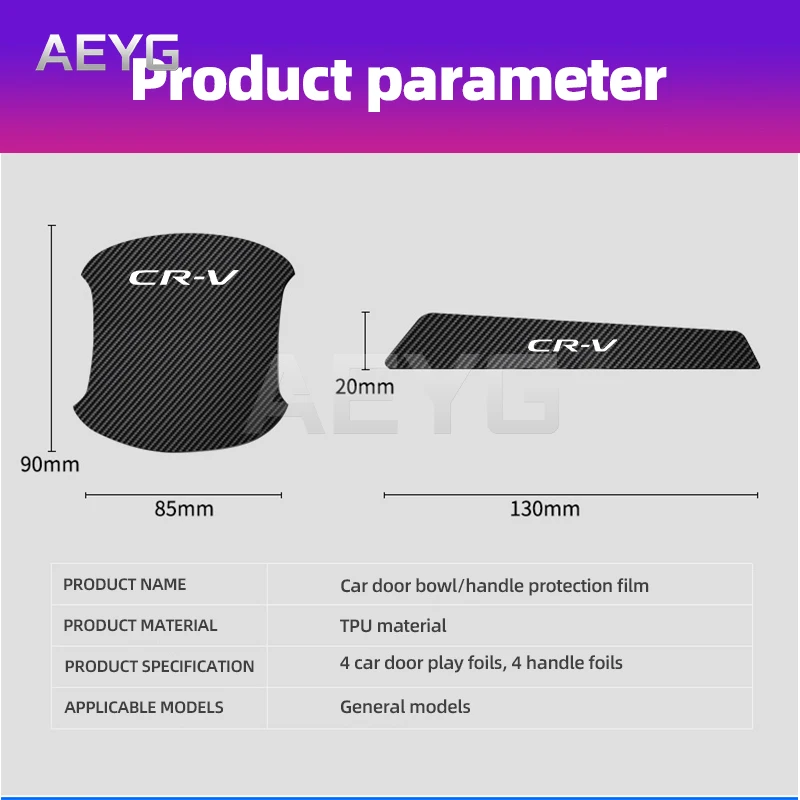 탄소 섬유 자동차 도어 보울 핸들, 범용 스크래치 방지 스티커, 혼다 CRV CR-V 가죽 비닐 보호 필름, 자동차 용품