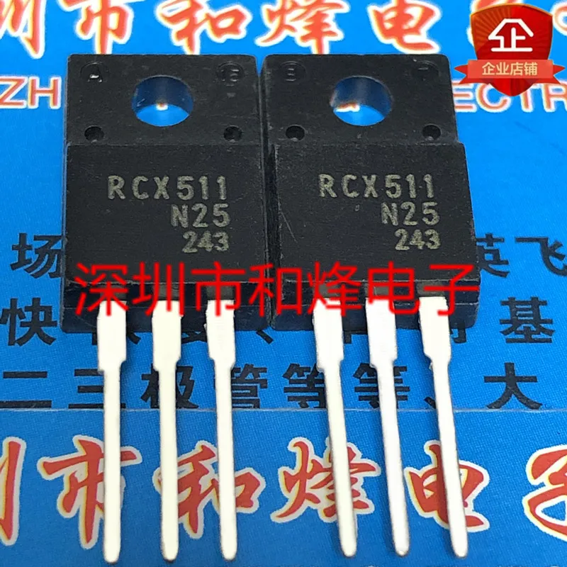 RCX511N25 TO-220F, 250V, 51A, 20Pcs, frete grátis