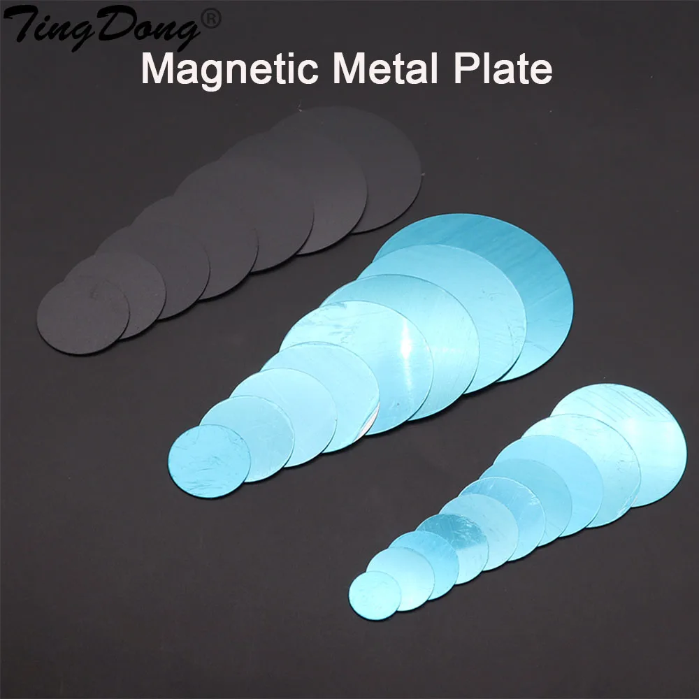 10pcs 20/25/30/35/40/45/50-70mm Metal Plate Protective Film Iron Sheet Sticker For Magnetic Car Holder Mobile Phone Stand Mount